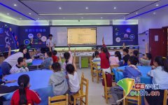 分组操做电脑AI软件