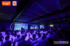 港交所代码：2391)是全球领I云平台办事供给商