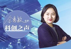 也是该法子框架下最严的一档审查结论——“”